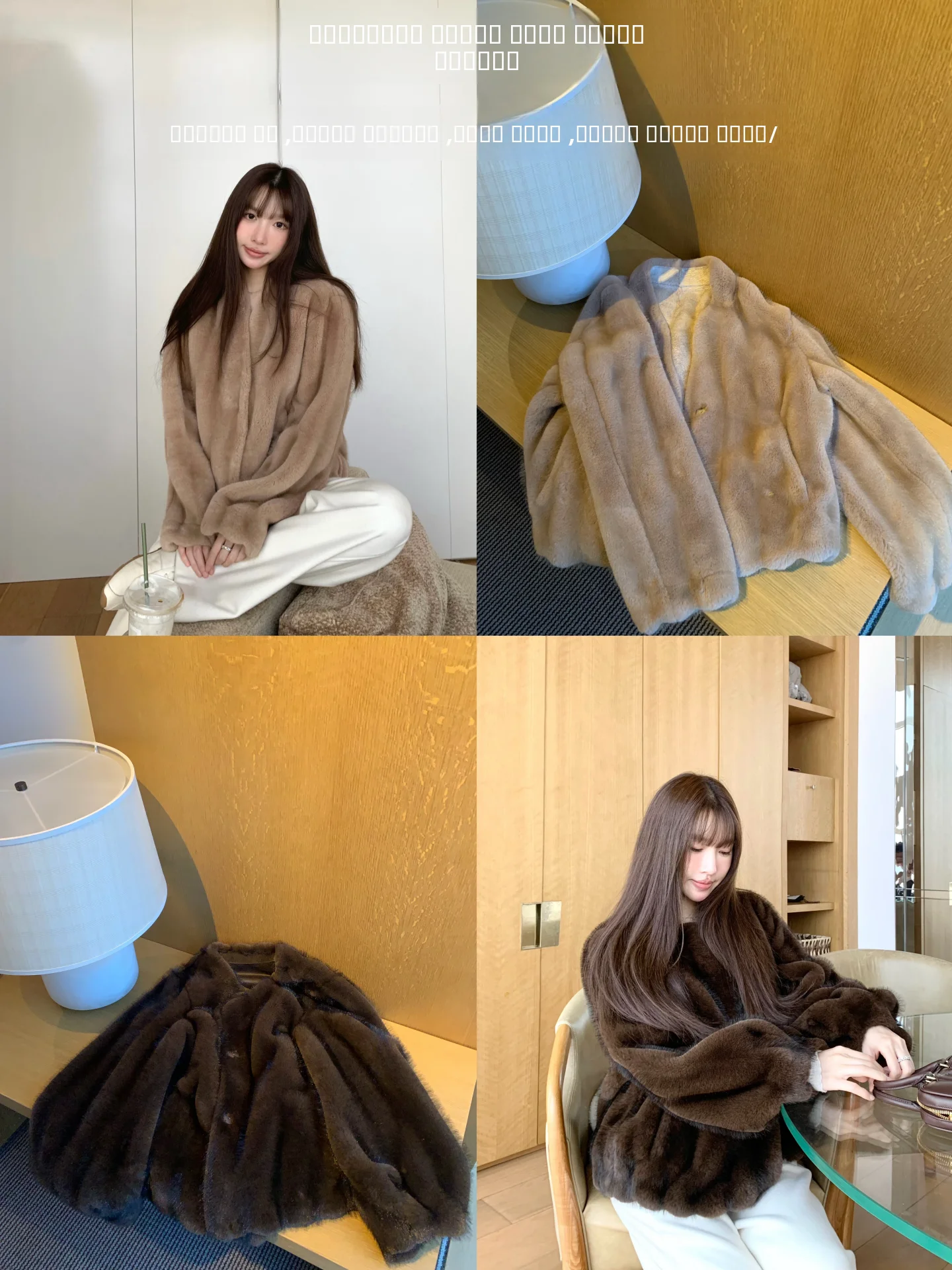 

Пальто-шуба Panda Jingjing из высококачественного искусственного меха норки, двойная версия, прочное, для женщин, повседневное, стильное