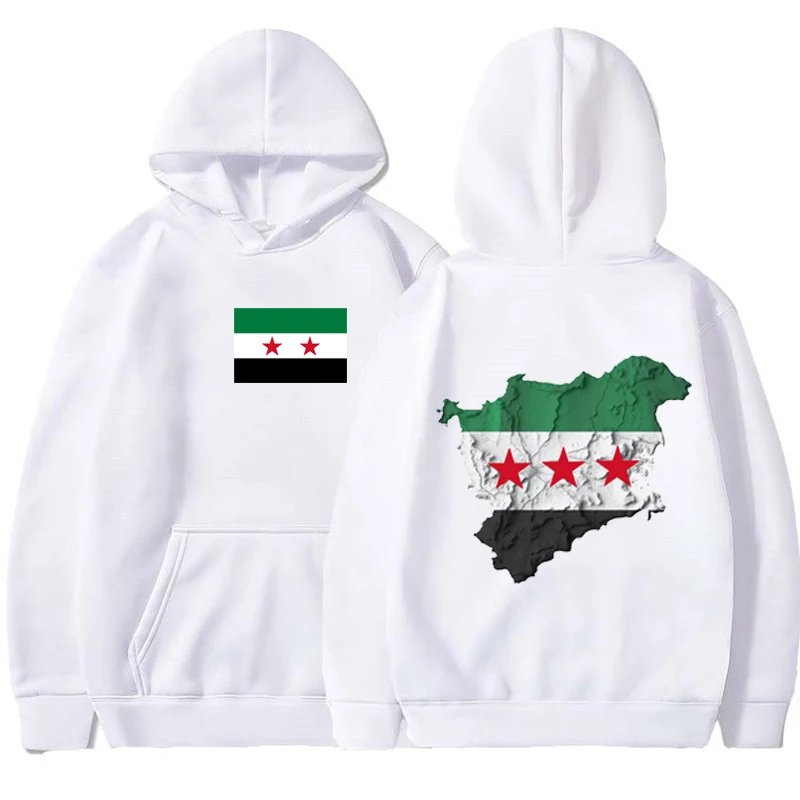 Syria Oversized Hoodie, Freedom, Syria Map, Patriotic, Family Gift, World Peace, Middle East, Green Flag, Damascus, Middle East