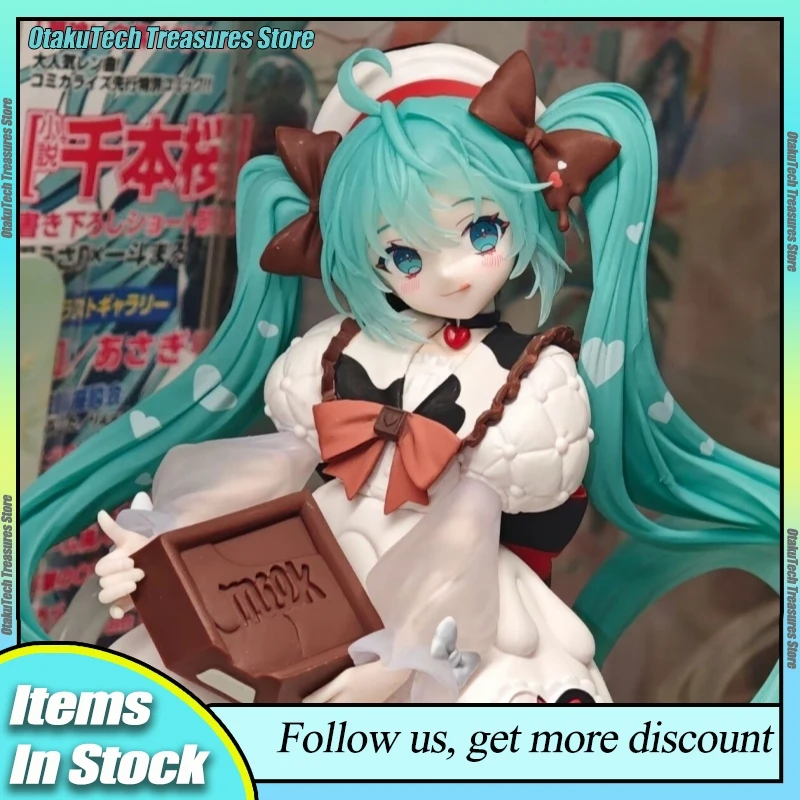 furyu-hatsune-miku-genuine-figure-x-tirol-choco-milk-ver-collectible-anime-prize-desktop-display-collectible-birthday-gift