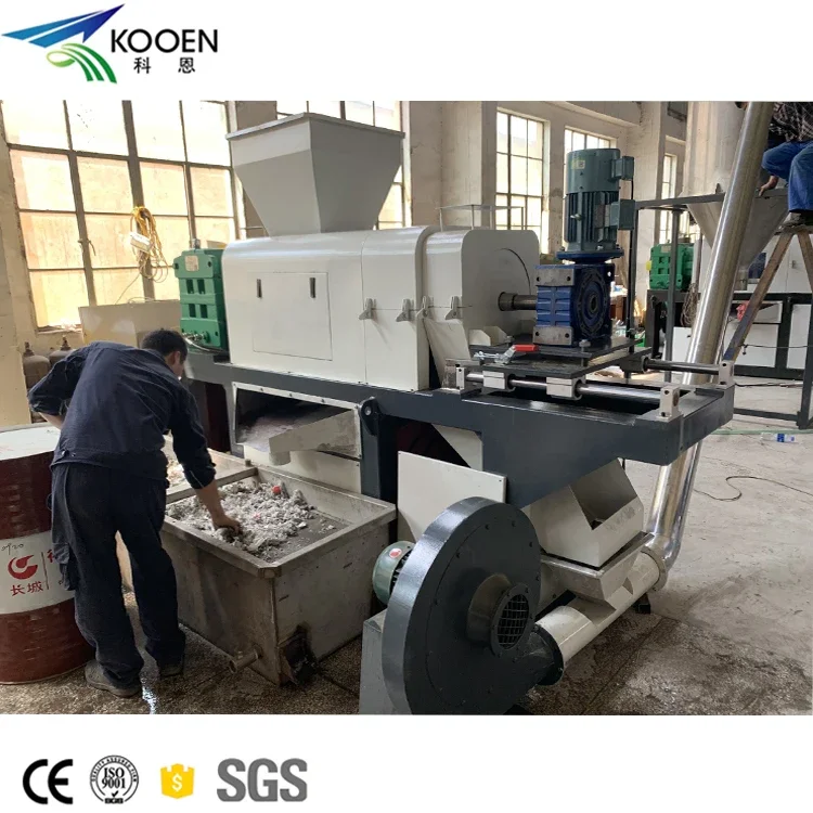 Printer Kooen: Wat is het en waarom is het een essentieel onderdeel voor plastic recycleringsmachines?