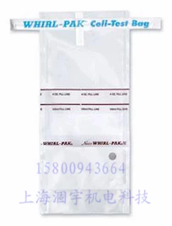 Test Bag B01417WA 100ml Upright Sampling Bag with Writing Area