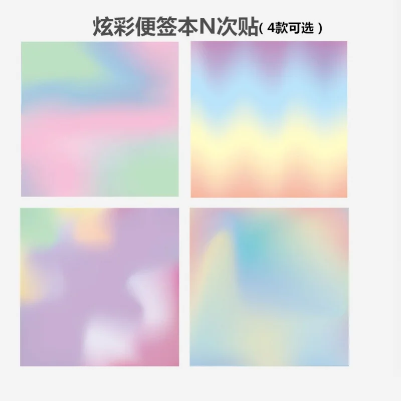 50Pcs Rainbow Convenience Stickers Wish Stickers Portable And Tearable Notes Learning Office Supplies Notepad