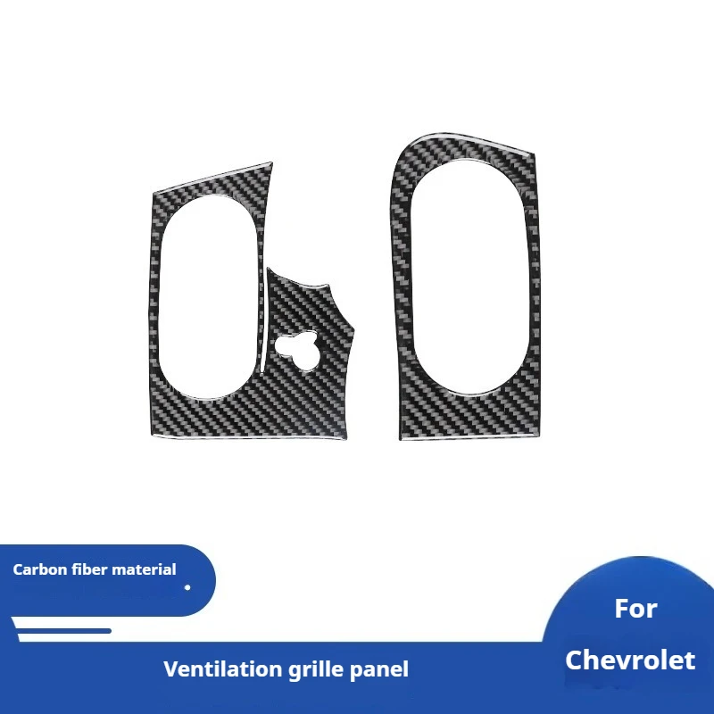 

For Chevrolet 05-07 Corvette C6 Interior Modification Carbon Fiber Vent Panel Decorative Sticker
