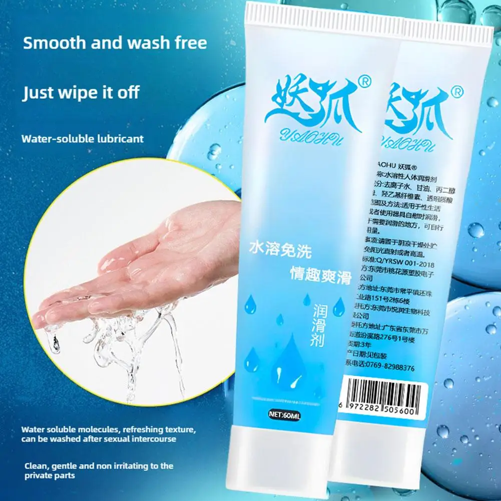 1/3/5 قطعة زيوت التشحيم المائية للجنس الحرير اللمس الصالحة للأكل الشرج الجنس زيوت التشحيم الجنس عن طريق الفم هلام المثير للنساء الجنس التشحيم الكبار كريم