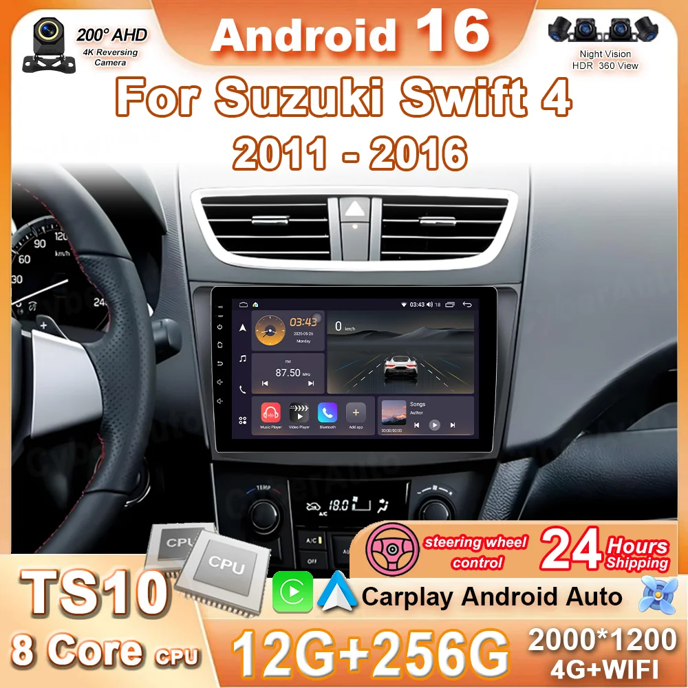 

Автомагнитола Android 16 для Suzuki Swift 4 2011-2016, мультимедийный видеоплеер, без 2DIN, автомобильная аудиосистема