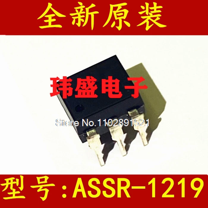 （5PCS/LOT）ASSR-1219 A1219 HCPL-1219 SOP-6  DIP-6