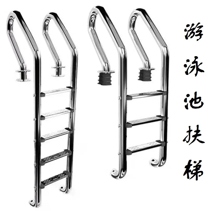 

Усиленная лестница-эскалатор для плавательного бассейна из нержавеющей стали 304, лестница для запуска в воду, лестница-эскалатор для бассейна, лестница для запуска в воду из нержавеющей стали 304