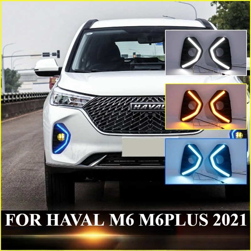 

ДЛЯ HAVAL M6 M6PLUS 2021, светодиодные дневные ходовые огни, передние противотуманные фары, аксессуары для указателей поворота Dymanic