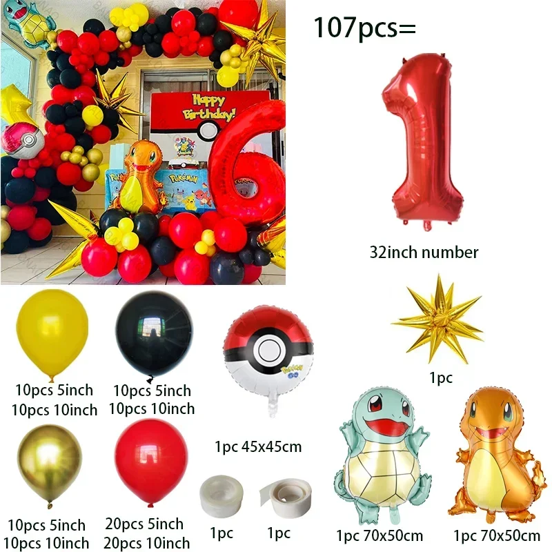 107pcs/set Pokemon Pikachu Balloon Garland Arch Kit Party Decoration Squirtle Bulbasaur Birthday Party Pocket Balloons