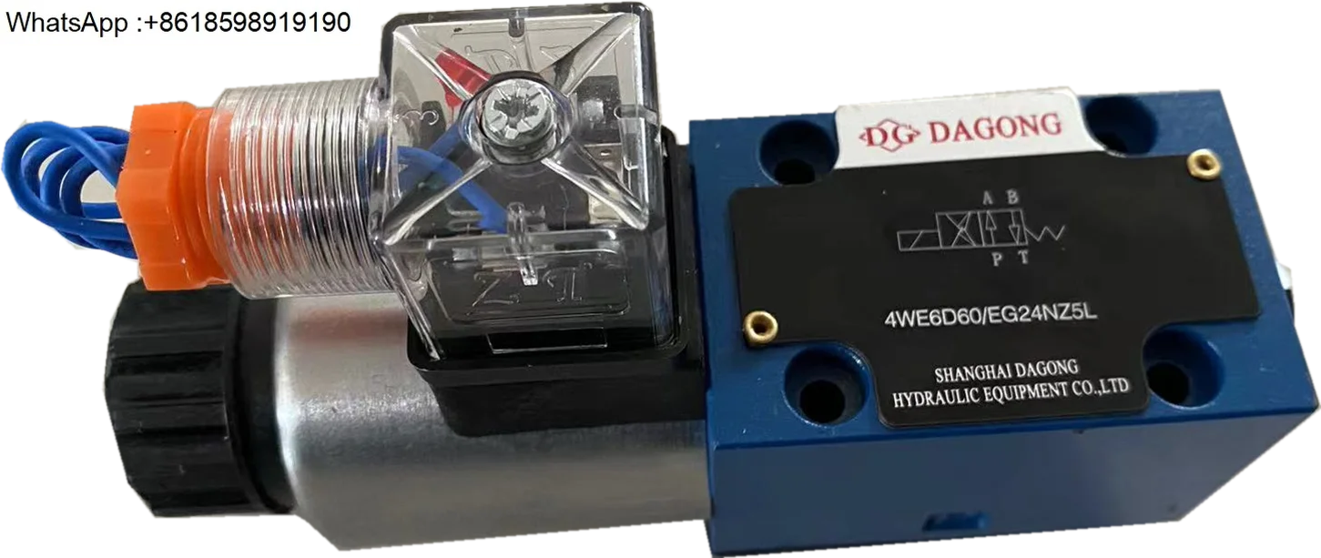 

DBW10B- 1-50/31 solenoid relief valve DBW10A- 1-50/31