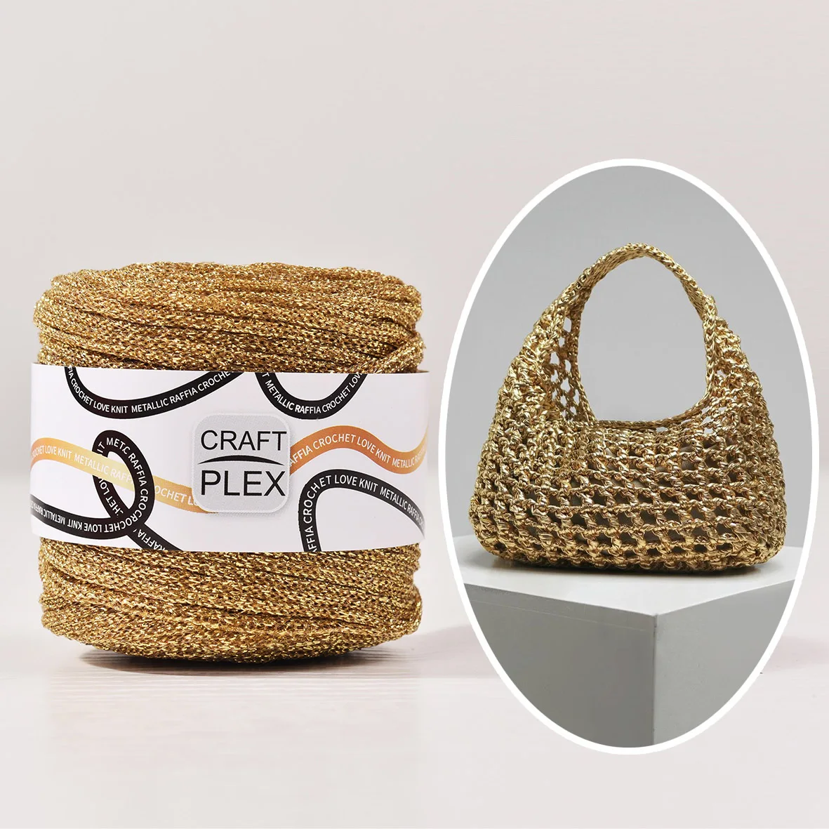 60m Pure Gold Wire Lafite Grass, Flat Width Silver Wire Crochet Thread, DIY Handmade Bag Accessory Sparkling Crochet Thread, 40g
