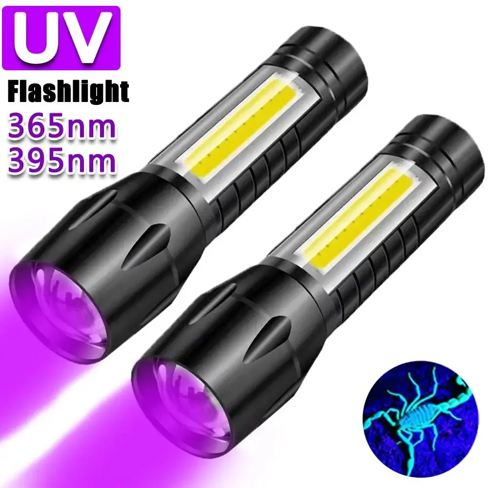 UV Flashlight LED Ultraviolet Torch Zoomable Mini Ultra Violet USB Rechargeable Inspection Lamp Pet Urine Stain Detector Torch