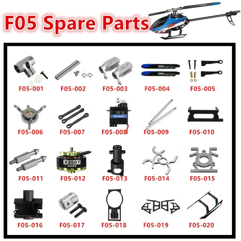 YUXIANG F150 / F05 / E150 / RC Helicopter Spare Parts Accessories Motor ESC Receiver Charger Tail Blade Canopy Servo