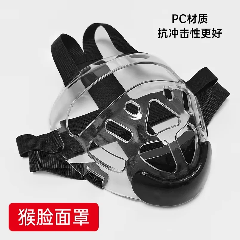 Children Taekwondo Face Shield Sports Gear Detachable Headgear Guard Boxing Headgear Face Guard Helmet Cover for Karate Boxing