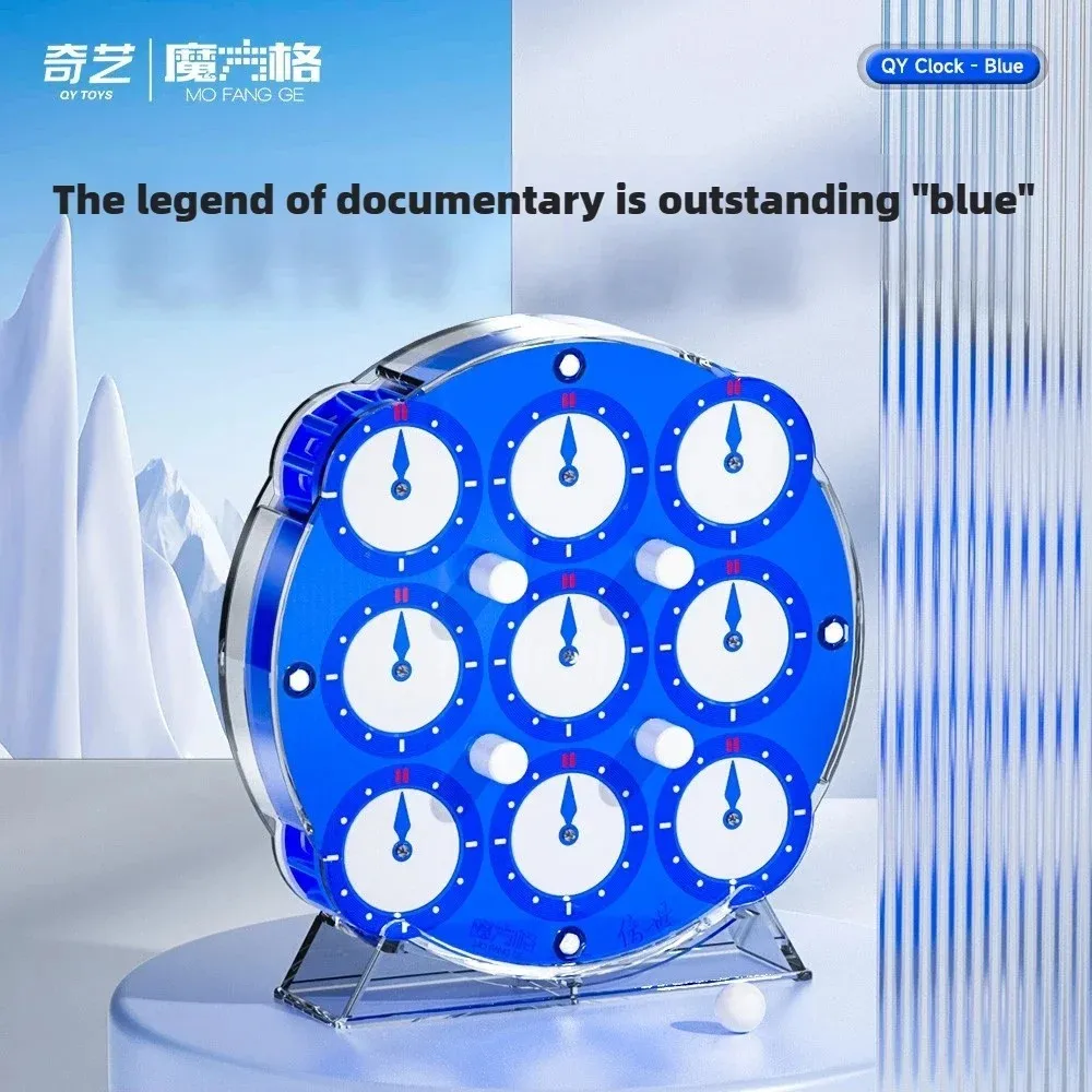 New Qiyi Clock Magnetic Puzzle Limited Edition Clock Magic Version Water Blue Coral Competition Dedicated  Column WCA