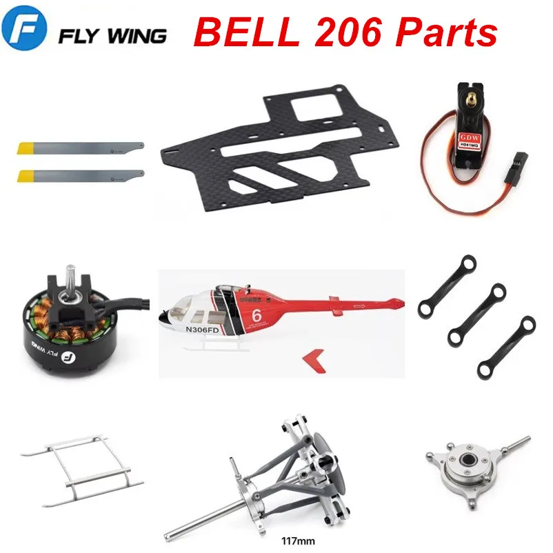 Fly Wing Bell 206 RC Helicopter Original Spare Parts Accessory Main Blade Motor Feathering Shaft Servo ESC Swashplate Shell etc.