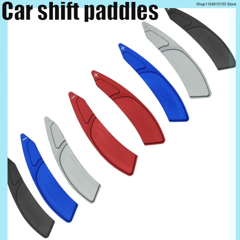 

For Citroen C4 C5 DS C6 Versailles Picasso Tianyi Peugeot 508 steering wheel shift paddles