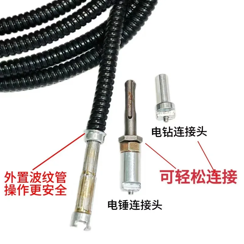 Sewer dredging artifact, soft shaft corrugated casing, hand drill dredging spring, kitchen pipe oil dredger