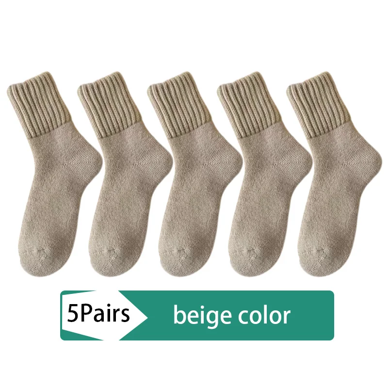5 Paar Damen-Winter-Warmsocken, knöchelhoch, mit Fleece gefüttert, dick, kältebeständig, einfarbig, lockere Passform, hohe Qualität. – Detail 8