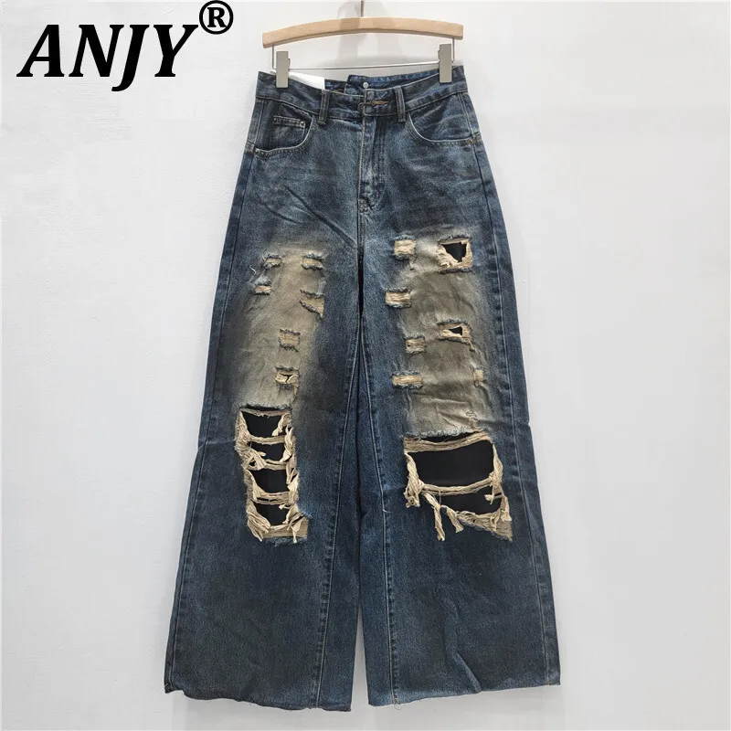 

ANJY весна осень новые женские рваные джинсы потертые джинсовые цветные блоки драпированные High Street повседневные шикарные широкие брюки A11233