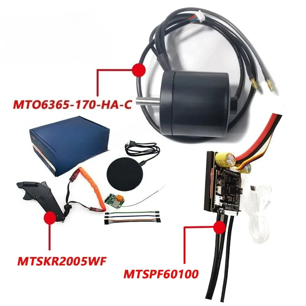 Motor remote control power set for electric skateboard