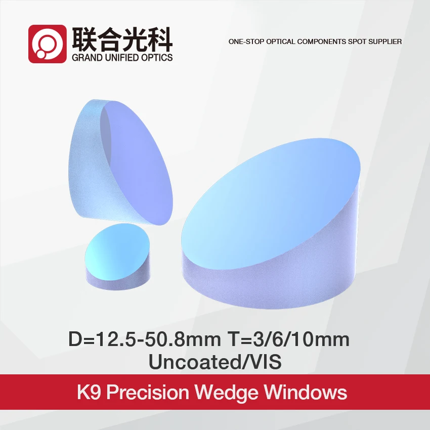 High Precision K9 Glass Wedge Windows Dia.12.5mm /12.7mm/25m/25.4mm Thickness 3mm/6mm