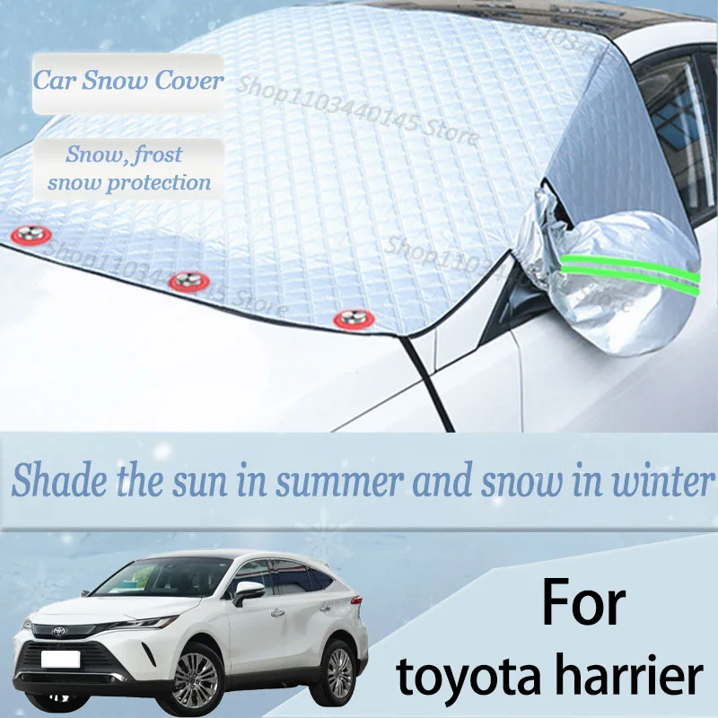 For toyota harrier   car Snow Windscreen, Snow, Frost, Dust and UV Visor, Winter car clothing, thick magnetic