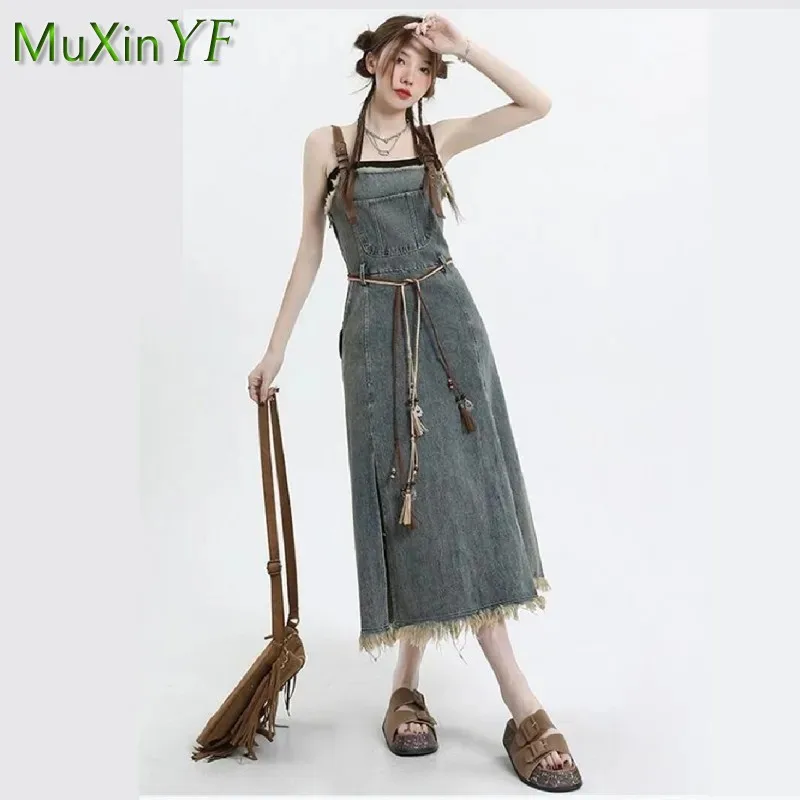 2024 Women\'s Autumn/Winter New Vintage Denim Dress Matching Set Korean Elegant Hollow Knitted Sweater+Strap Skirt Two Piece Suit