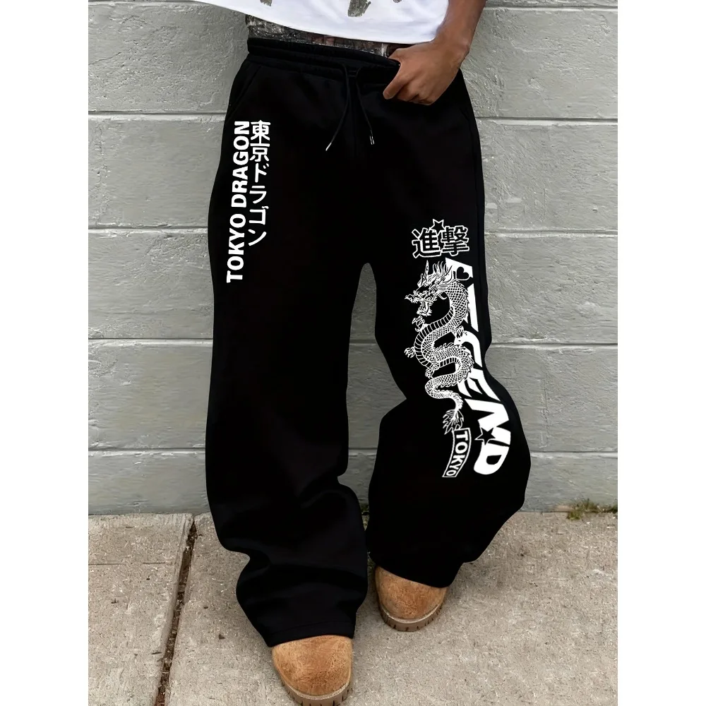 Men's dragon pattern printed drawstring waistband sports pants, regular casual and comfortable jogging pants, classic versatile