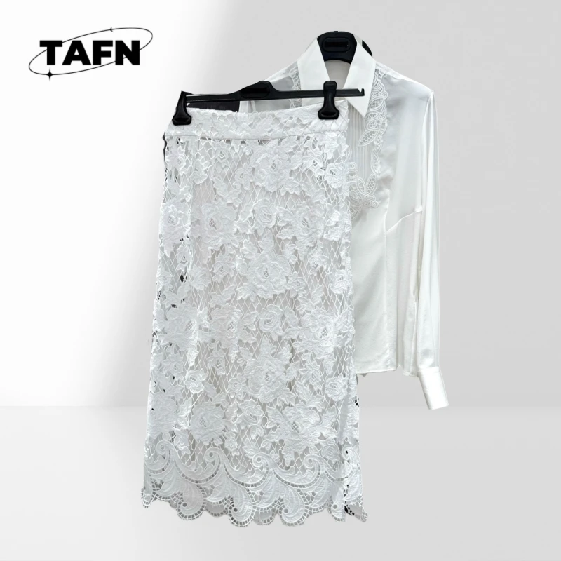 

Beautiful Simple Graceful Trendy Niche Trendy Two-Piece Skirt Set for Women, Fashionable for Any Occasion AF3022