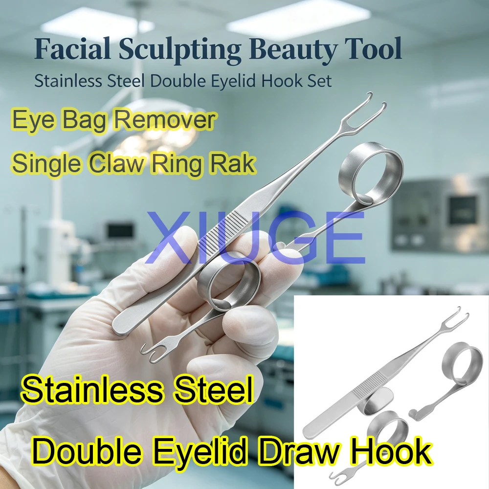 XIUGE Stainless Steel Double Eyelid Draw Hook Single Claw Ring Rake Eye Bag Remover Beauty Tool for Facial Sculpting