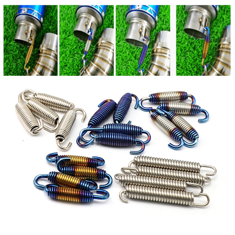 5PCs Motorcycle Tuning Exhaust Pipe Pull Spring Pull Hook Spring Hook Stainless Steel Color Titanium Muffler Movable Spring