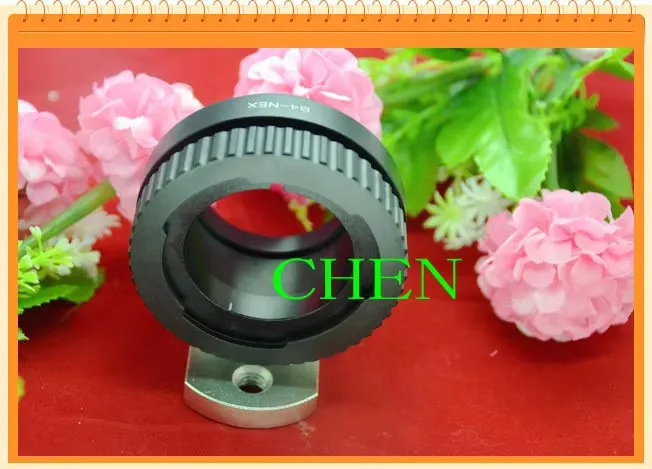 B4 2/3" Fujinon Bro… - image