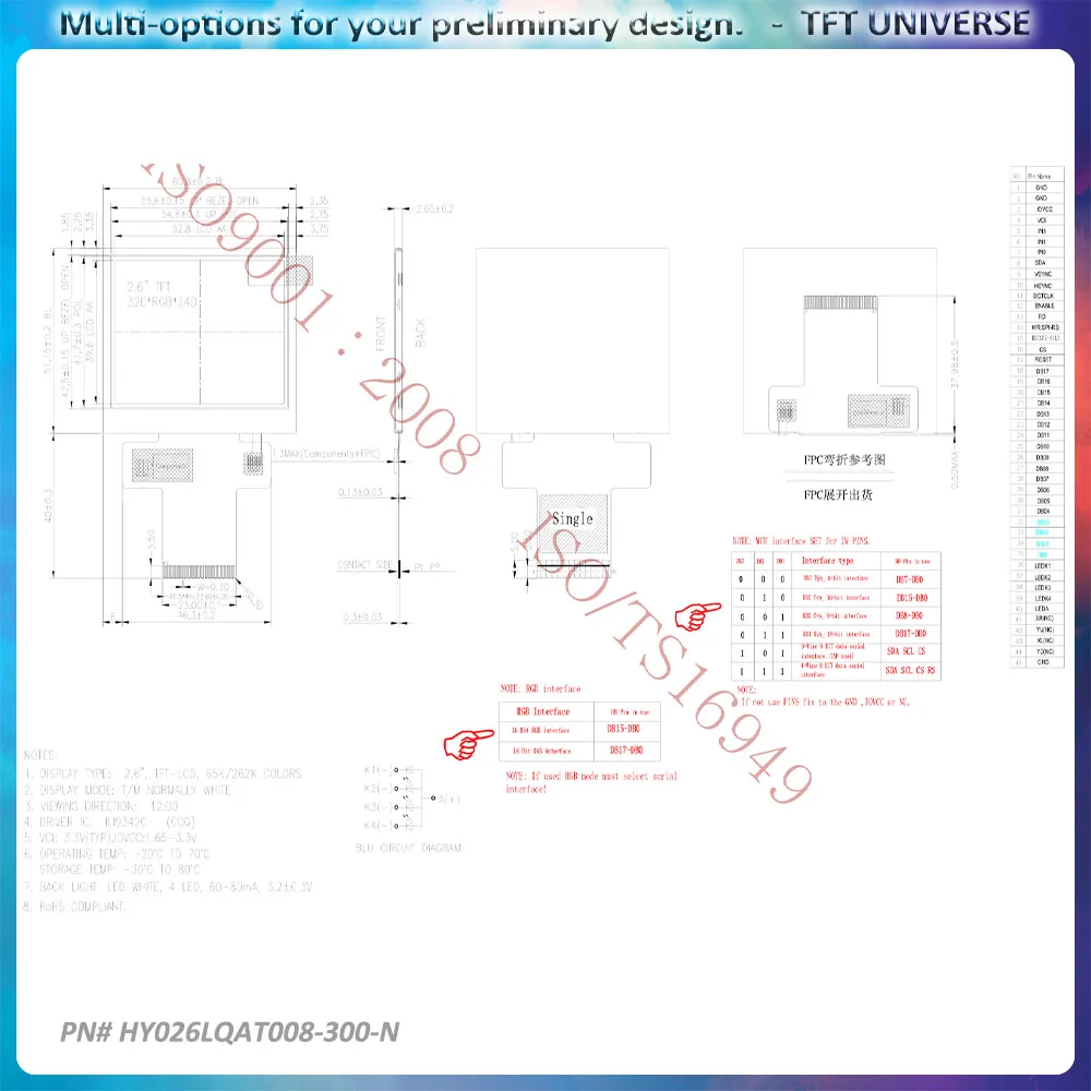 2.6inch 320x240 landscape LCD display Handheld device MCU/SPI/RGB TN viewing angle with ILI9342C controller Square type display