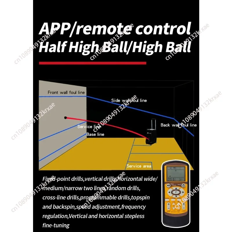 Squash Ball Machine ABS Material Black S336A Durable