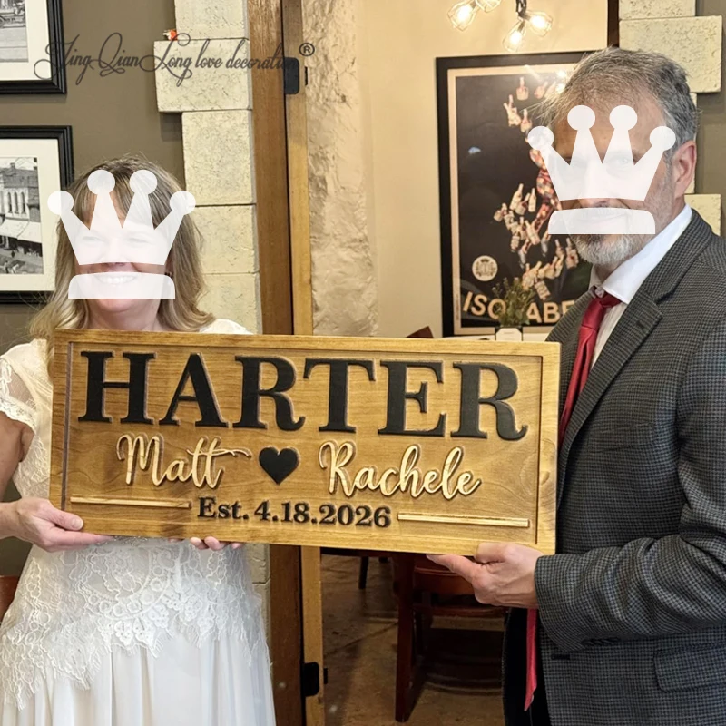 Bridal Shower Gift Personalized Wedding Gift Personalized Name SignCustom Wooden Name Last Name Established Sign Anniversary