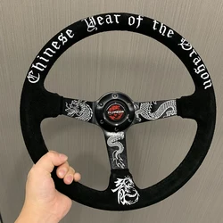 2024 China Dragon year suede leather steering wheel, only 100 sold worldwide