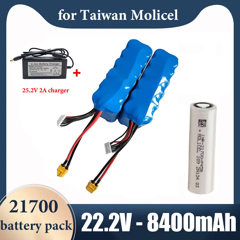 6S2P 22.2V 8400mah Drone Rechargeable Lithium Battery -40℃21700 Remote Control Vehicle Agricultural Spray Model Aircraft Battery