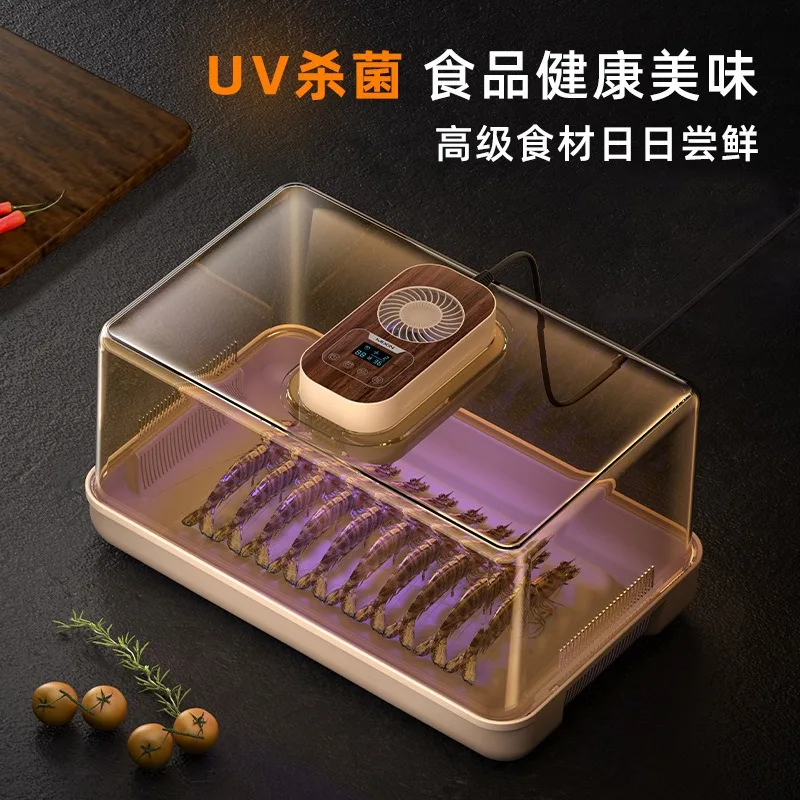 Intelligent warm air thawer food steak constant temperature preservation multi-functional artifact