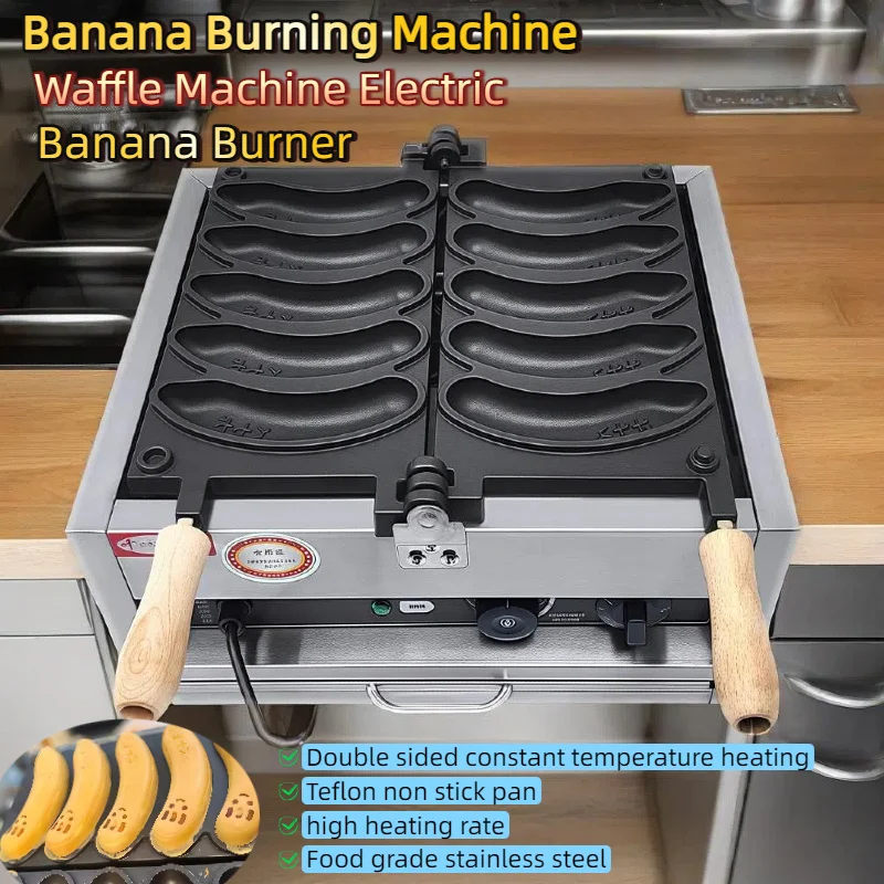 

Banana Burning Machine Waffle Machine Electric Commercial Food Grade Stainless Steel Body Non Stick Waffle Maker Professional