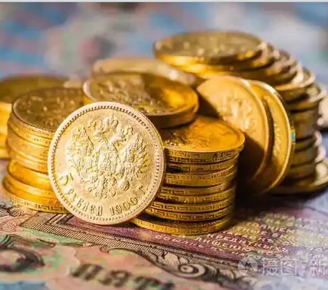 Coin Link Special link for price difference compensation