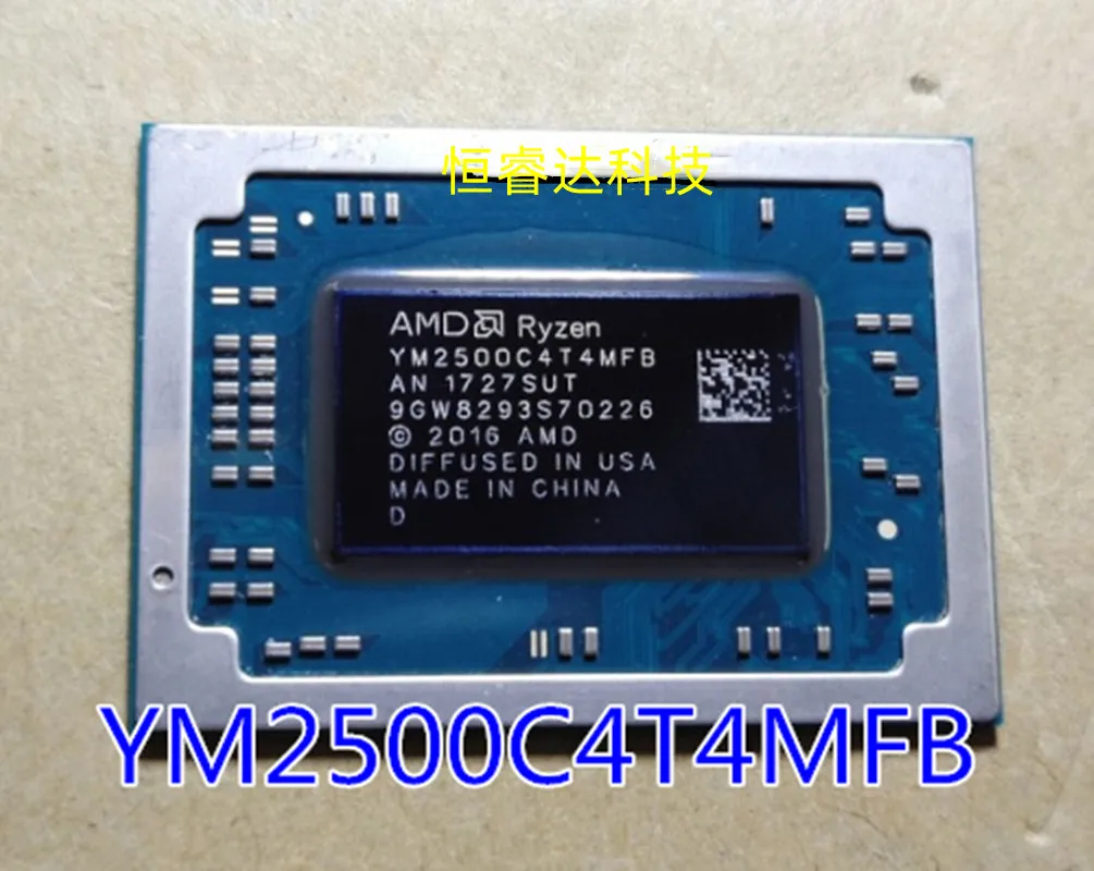 

100% test YM2200C4T4MFB YM2300C4T4MFB YM2500C4T4MFB YM2700C4T4MFB BGA Chipset