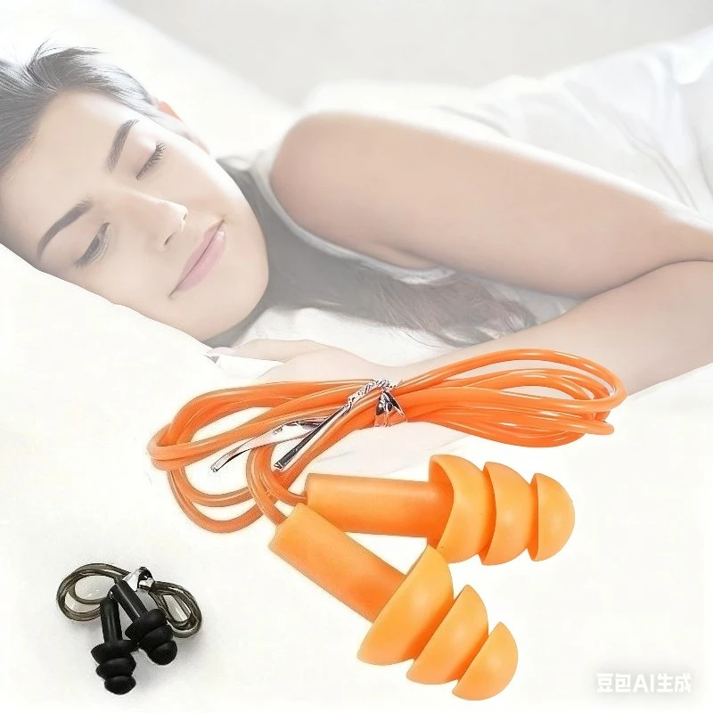 Soft Ear Plug Sound Insulation Ear Protection Earplugs Anti-noise Sleeping Plugs for Airplane Travel Foam Soft Noise Reduction