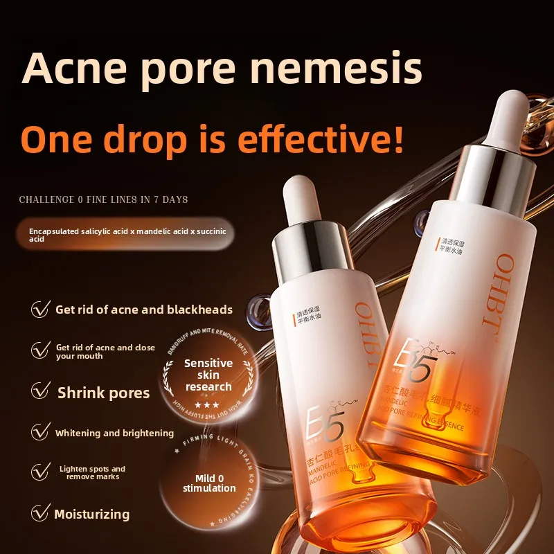 

OHBT Almond Acid Face Serum, Provitamin B5 Shrink Pores Acne Remove Face Essence, Moisturizing Whitening Serum 50ml