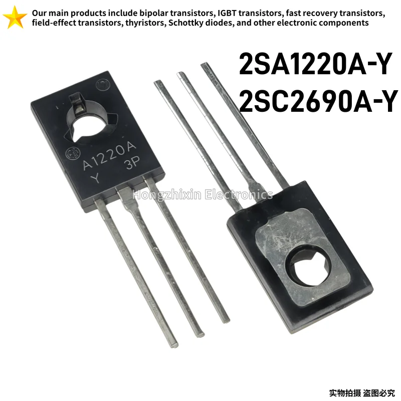 A1220A-Y C2690A-Y 20PCS New 2SA1220A-Y 2SC2690A-Y TO-126 Audio Amplifier Pairing Tube