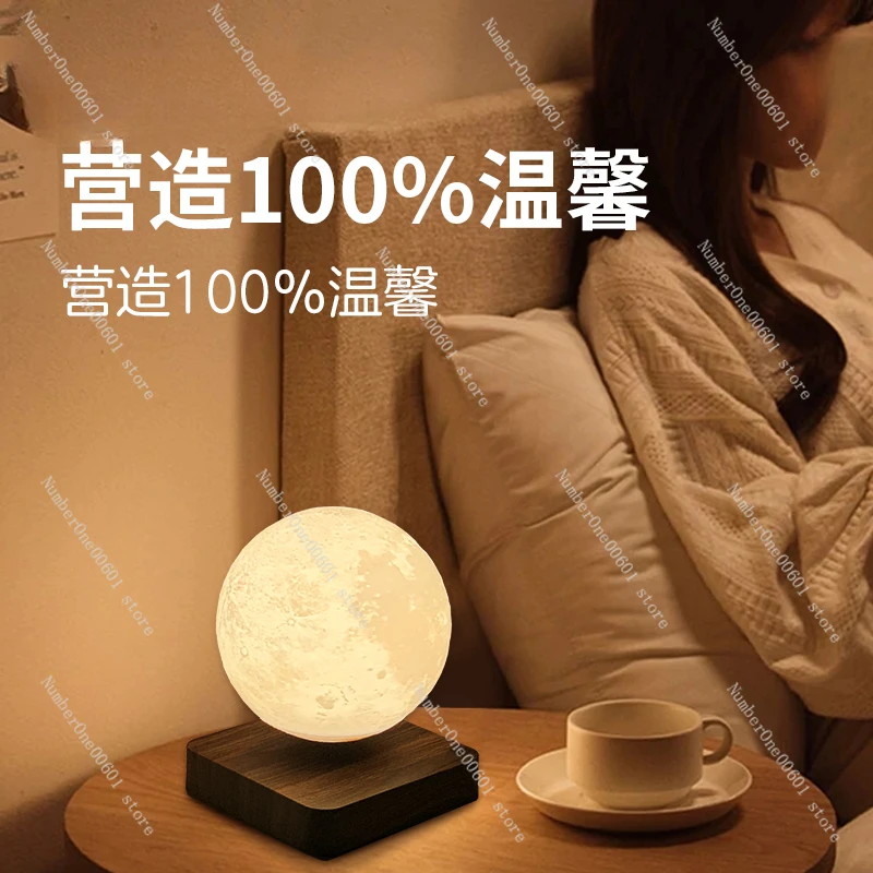 Maglev moon lamp ambient light moon lamp bedroom bedside table sleep night creative gift