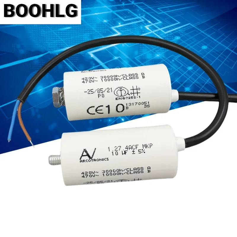 

1PCS AV 1.27.4ACF MKP 10uF Start Capacitor