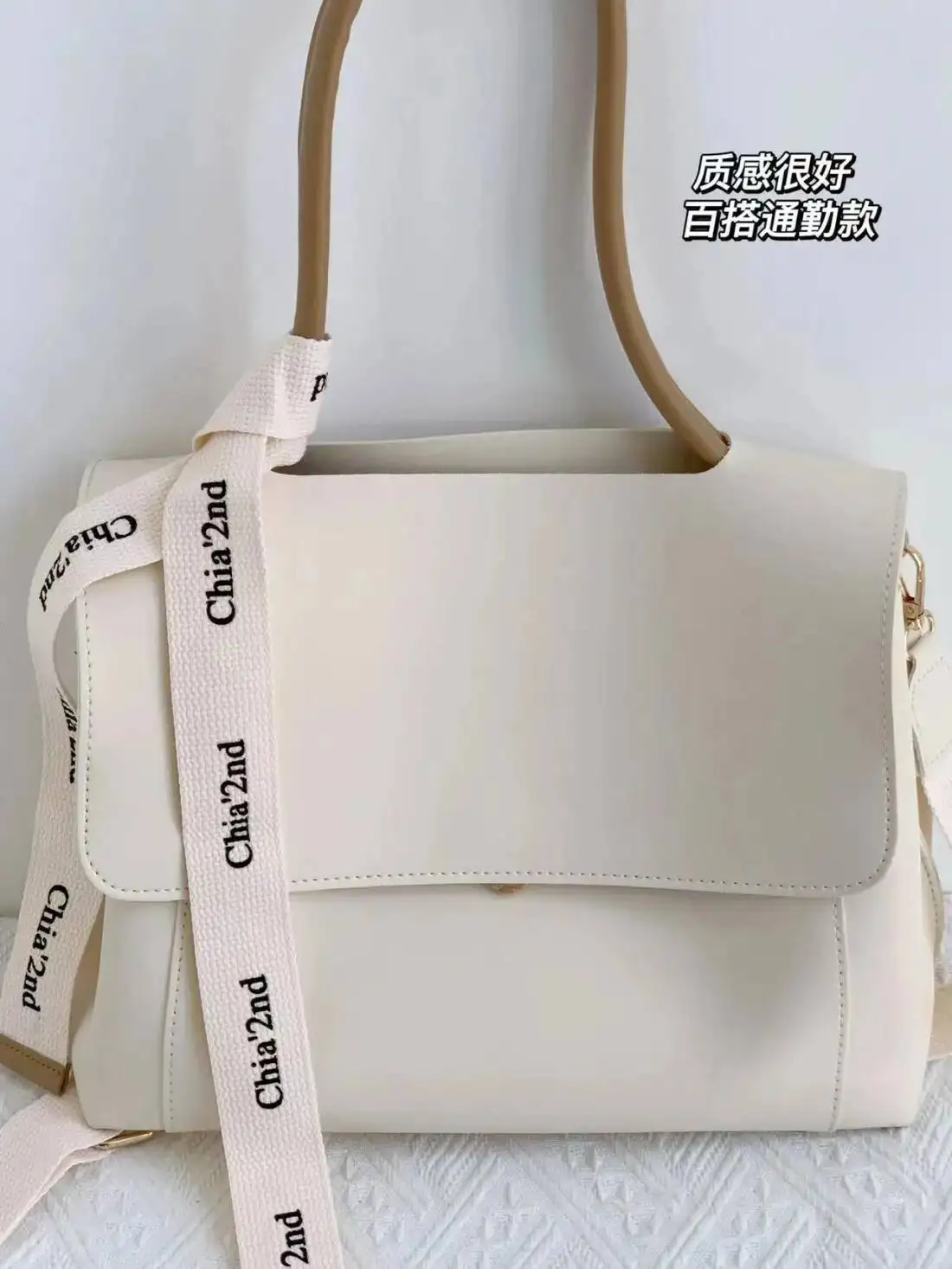 Bloom Retro Large Capacity Tote Bag Wallet Women High Street Pu Leather Soft White Handbag Female Vintage Shoulder Bags 2025