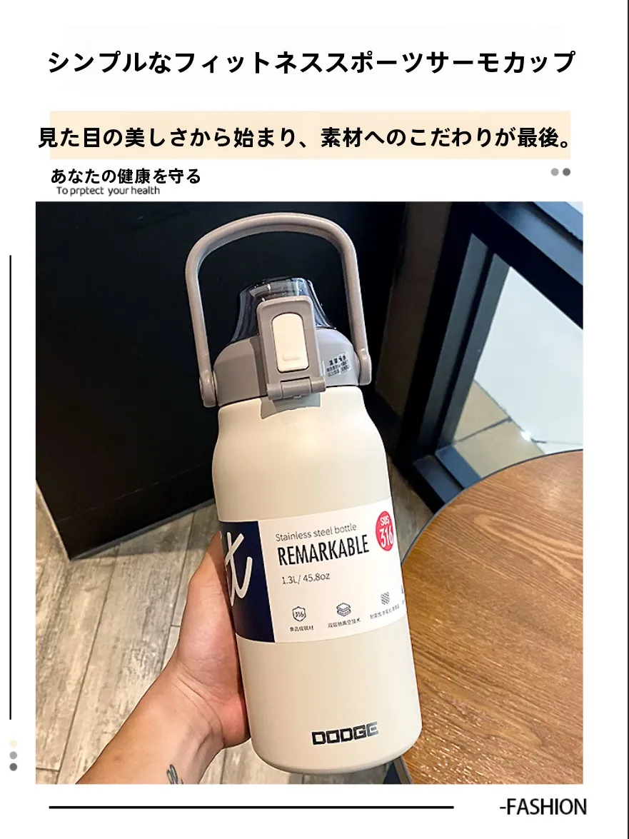 grande-capacite-portable-sport-fitn-bouteille-d'eau-en-plein-air-hommes-2000ml-femmes-isole-en-acier-inoxydable-voyage-gobelet