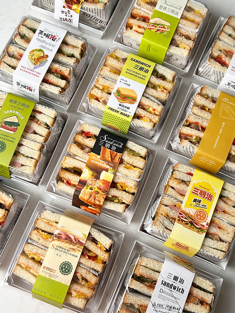 

Thiened Paper Plastic Pastry Paaging Box with Fog-Proof Lid for Baking Food Commercial Stall Selling And Home Use